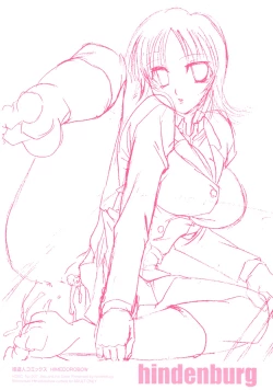 Page 4 of Sex and the Sister