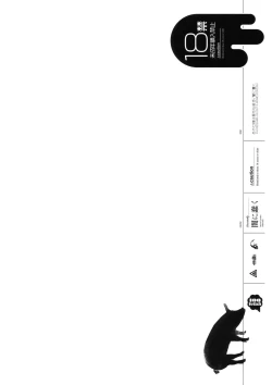 Page 22 of Ayase-sama wa Buta wo mo Korosu + Paper