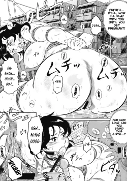 Page 14 of Kaettekita! Oshiri Kajiri Yarou