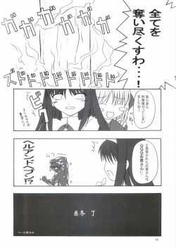 Page 15 of Daylight Moon