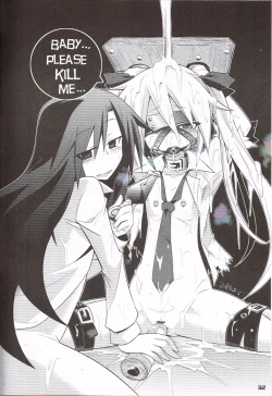 Page 31 of Baby, please sill me.