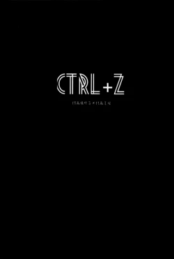 Page 2 of CTRL+Z