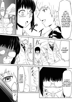 Page 15 of Ore no Kanojo ga Fuuzokujou ni Natta Riyuu