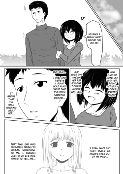 Page 84 of Ore no Kanojo ga Fuuzokujou ni Natta Riyuu