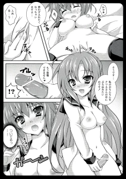 Page 13 of Go Go! Natsuru-chan