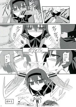 Page 22 of Haechatte Masu ne Atashi-tachi!