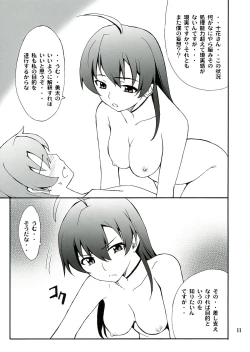 Page 11 of Takanashi-san chi no Priestess