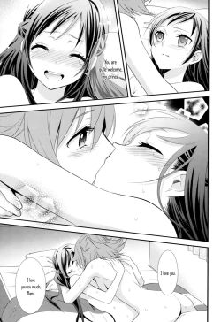 Page 14 of Shiawase no Aoi Tori - The Bluebird of Happiness.