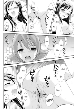 Page 21 of Shiawase no Aoi Tori - The Bluebird of Happiness.