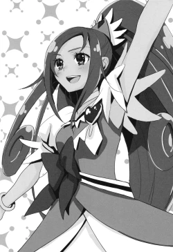 Page 27 of Shiawase no Aoi Tori - The Bluebird of Happiness.