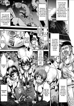 Download A Farmer's Eden