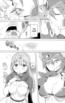 Page 13 of Yuusha to Kenja to Tokidoki Senshi.