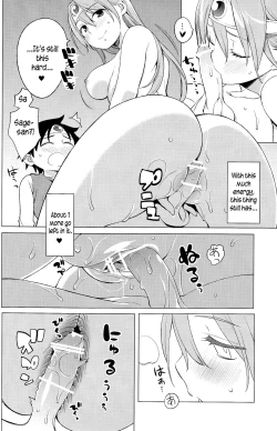 Page 26 of Yuusha to Kenja to Tokidoki Senshi.