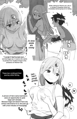 Page 32 of Yuusha to Kenja to Tokidoki Senshi.