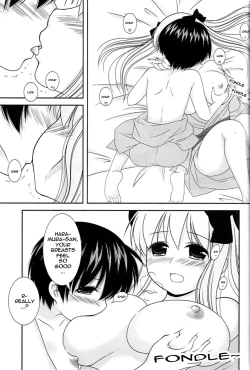 Page 17 of Noppai to Issho!