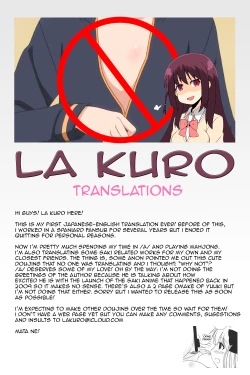 Page 24 of Noppai to Issho!