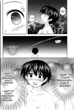 Page 4 of Noppai to Issho!