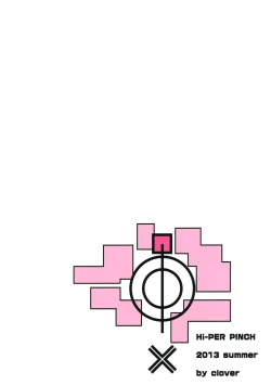 Page 31 of Service Time