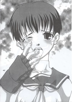 Page 45 of Routouhai 5