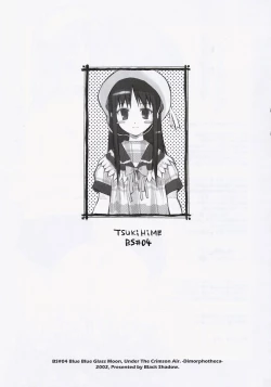 Page 2 of BS#04 Tsukihime Hon Dimorufoseka