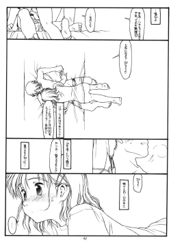 Page 40 of Another Selection