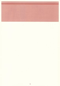 Page 16 of RANGE 0.01a A STEREORANGE PRODUCT