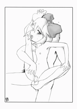 Page 22 of Boku Tachi, MMR da yo.