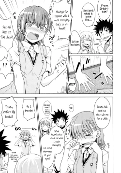 Page 16 of LEVEL FIVE