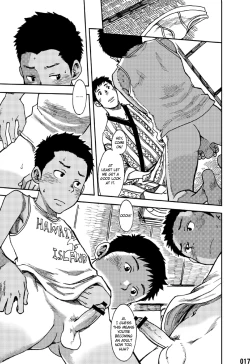 Page 16 of Saihate no Amrit 1