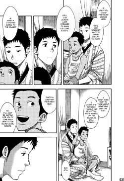 Page 30 of Saihate no Amrit 1