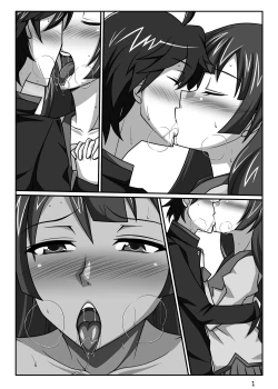 Page 21 of I Love You