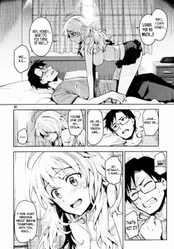 Page 7 of Hajimete no Miki