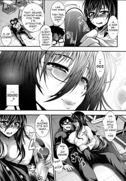 Page 17 of Pai Fella Lady