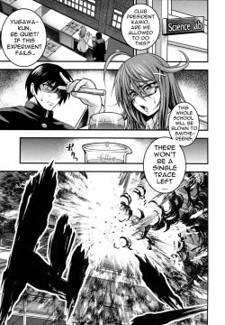 Page 204 of Pai Fella Lady