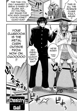 Page 205 of Pai Fella Lady