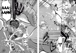 Page 76 of Pai Fella Lady