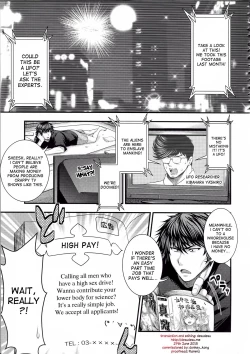 Page 98 of Pai Fella Lady