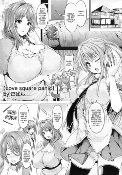 Page 1 of Love square panic