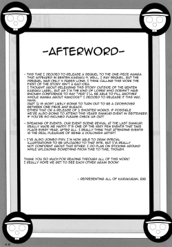 Page 48 of Benten Kairaku 11 Hebirei