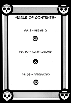 Page 3 of Benten Kairaku 12 Hebirei 2