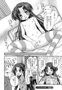 Page 102 of PETA! Vol. 04