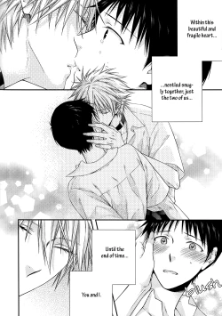 Page 5 of It’s a Wonderful World