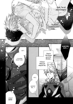 Page 7 of It’s a Wonderful World