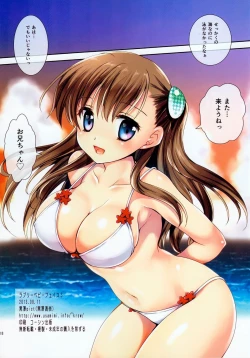 Page 17 of Lovely Baby Face 3