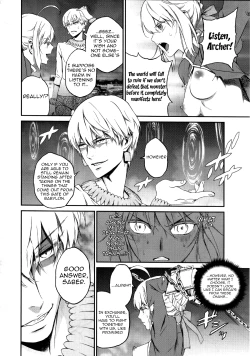 Page 5 of Kedakaki Kishiou o tada Hitori no Onna ni Otosu | Make the Noble King of Knights Fall Into a Simple Woman