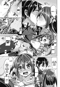 Page 8 of Sensei Anone.... | Sensei, Umm....