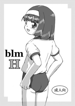 Download blmH