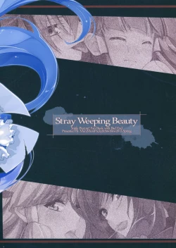 Page 35 of Stray Weeping Beauty