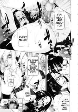 Page 112 of Ranchiki Hihoukan GOLD | Orgy Treasure Mansion GOLD
