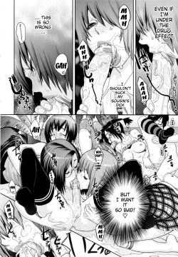 Page 77 of Ranchiki Hihoukan GOLD | Orgy Treasure Mansion GOLD